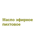 ����� ��������.JPG