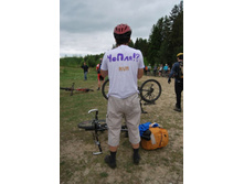 �����!?: ��� �����