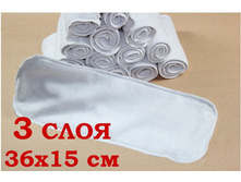 ������������ �������� 3 ���� 170 ���.