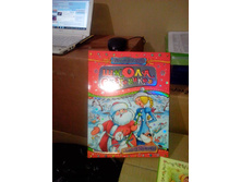 ����� ����� ����������, ������ ������,150 ���+ ��� 12%.jpg