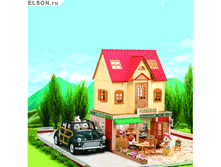 ��������� � 2777 ����� \"��� �����