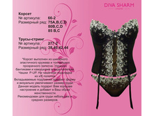 1300 �. ������ + 500 �������