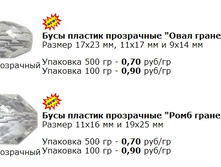 1B874704.jpg