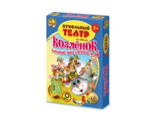 01374 ��������� ����� �� ����� ��������, ������� ���� ������� �� 10, 250,0 ���