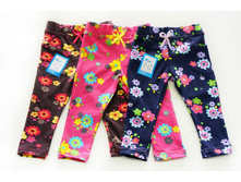 ������ 213 �  209 ���.-238 ���. ���� ����� �������� �����!