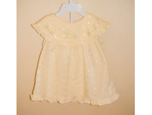 ������ ������ �����  �� 1 ����� ��� 86 - 50���