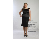 1�547� -���������.JPG