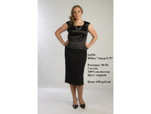 1�554-���� 0,75.JPG