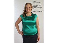 2�65-����� (�������).JPG