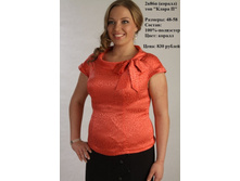 2�86� - ����� � (������).JPG