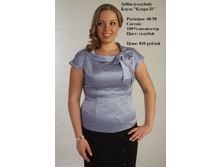 2�86�-����� � (�������).JPG