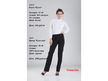 3�13� � 2�123.jpg