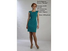 5�124-������ (������).JPG