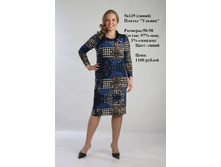 5�139-������ (�����).JPG