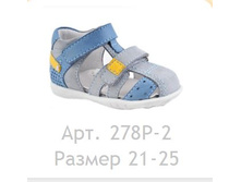 1550� ����