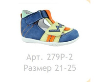 1550� ����