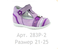 1550� ����