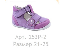 1550� ����