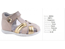 1550� ����