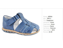 1550� ����