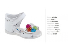 1550� ����