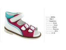 1550� ����