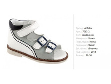 1550� ����