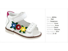 1550� ����