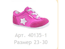 1550� ����