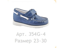 ���� 1550�