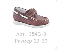 ���� 1550�