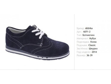 ���� 1900�