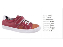 ���� 1800�