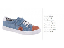 ���� 1800�