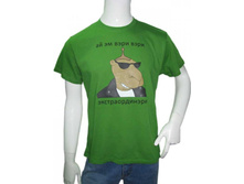 Extraordinary.160 ���.