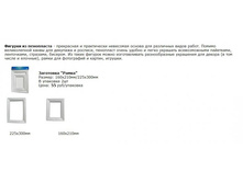 f30E4C06.jpg