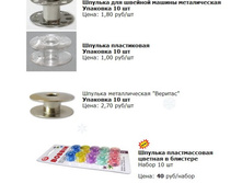 aDd96394.jpg
