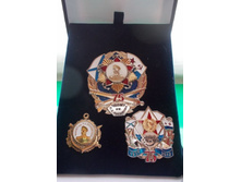 DSCN4312 [1024x768].JPG