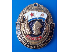 DSCN4460 [1024x768].JPG