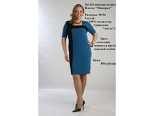 5�143-������� (�����.�����).JPG