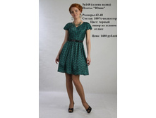 5�148-���� (������� �����).JPG