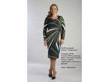 5�155-��������� (�����).JPG