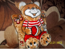 ������� �������. . 45 �� 45 ��. 233 ���+17% ��� ����