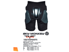 595� ����� �������� Sky MonkeyVCAN 100 (VSP00075).png