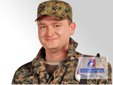 ���������, 139 �.