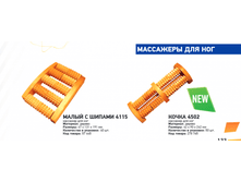 ���������� ��� ���1.png