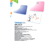 ���� ����������� GBS-947-P, 150��, 600�.png