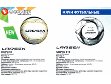 ��� ���������� 2.png