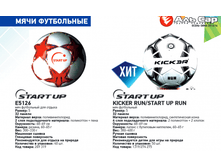 ��� ���������� Run.png