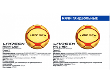 ���� �����������.png